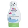 HiPP Babysanft Shampoo Sensitiv