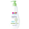 HiPP Babysanft Waschgel Sensitiv für Haut & Haar