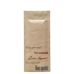 PAPSTAR Bestecktaschen 20 cm x 8,5 cm braun 100% kompostierbar, 520 Stück