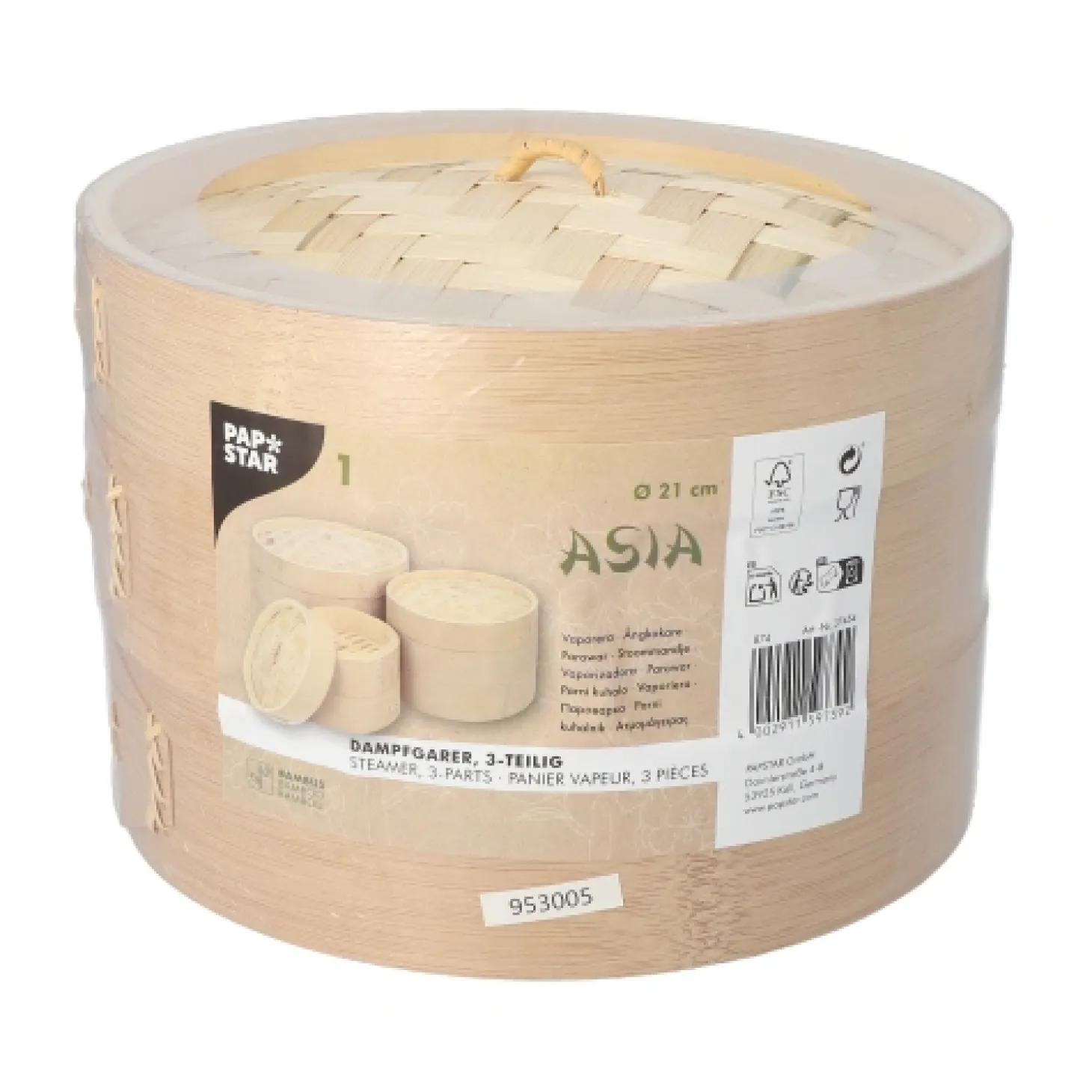 PAPSTAR Dampfgarer Bambus "ASIA" Ø 21 cm, 13,5 cm 3-teilig, 8 x 1 Stück