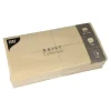PAPSTAR Servietten "DAILY Collection" 1/8-Falz 32 cm x 32 cm sand