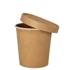 PAPSTAR Suppenbecher, Pappe rund 470 ml Ø 9,8 cm, 10 cm braun