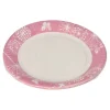 PAPSTAR Teller, Pappe rund Ø 23 cm fuchsia "Meadow"