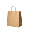 PAPSTAR Tragetaschen, Papier 25 cm x 26 cm x 17 cm braun mit gedrehtem Tragegriff