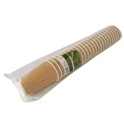 PAPSTAR Trinkbecher, Pappe 0,2 l Ø 8 cm, 9 cm natur Ripple Wall, 20 x 25 Stück