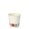 PAPSTAR Trinkbecher, Pappe 0,1 l Ø 6 cm, 6 cm weiß
