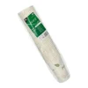 PAPSTAR Trinkbecher, Pappe "pure" 0,3 l Ø 8 cm, 11,7 cm "ZERO"