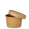 Starpak Suppenbecher, Pappe rund 230 ml Ø 9,8 cm, 6 cm braun