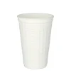 Starpak Thermobecher, PP 0,25 l Ø 7,8 cm, 11 cm weiß