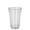 Starpak Trinkbecher "Hurricane", PET 0,25 l Ø 7,8 cm, 11,5 cm glasklar