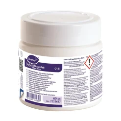 Suma Café AutoTab C1.5 Reinigungstab für Espressomaschinen 3,6 g x 20 mm